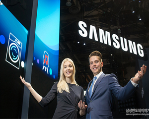 삼성전자, CES 2019에서 '뉴 빅스비' 중심 새로운 라이프스타일 제안